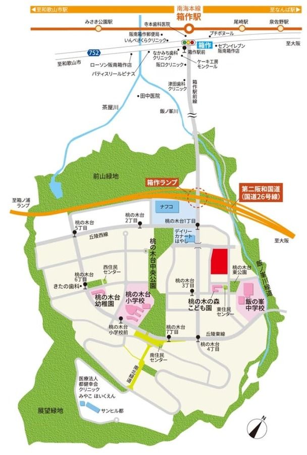 阪南スカイタウンみそらの丘　宅地