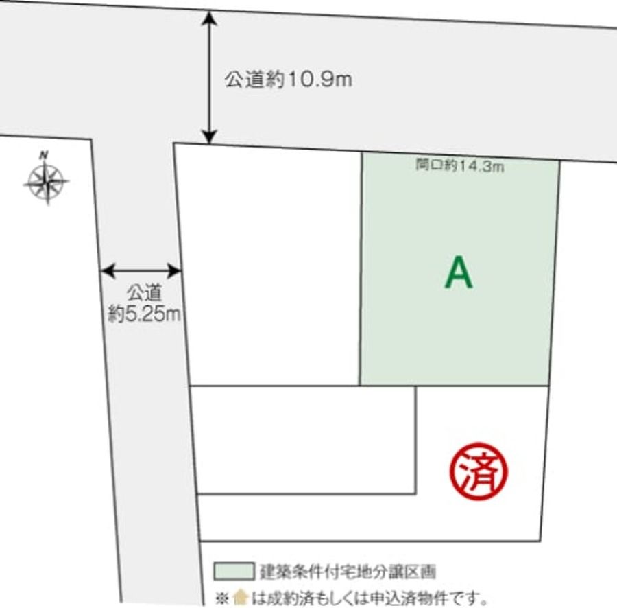 コモンステージ一宮大和
