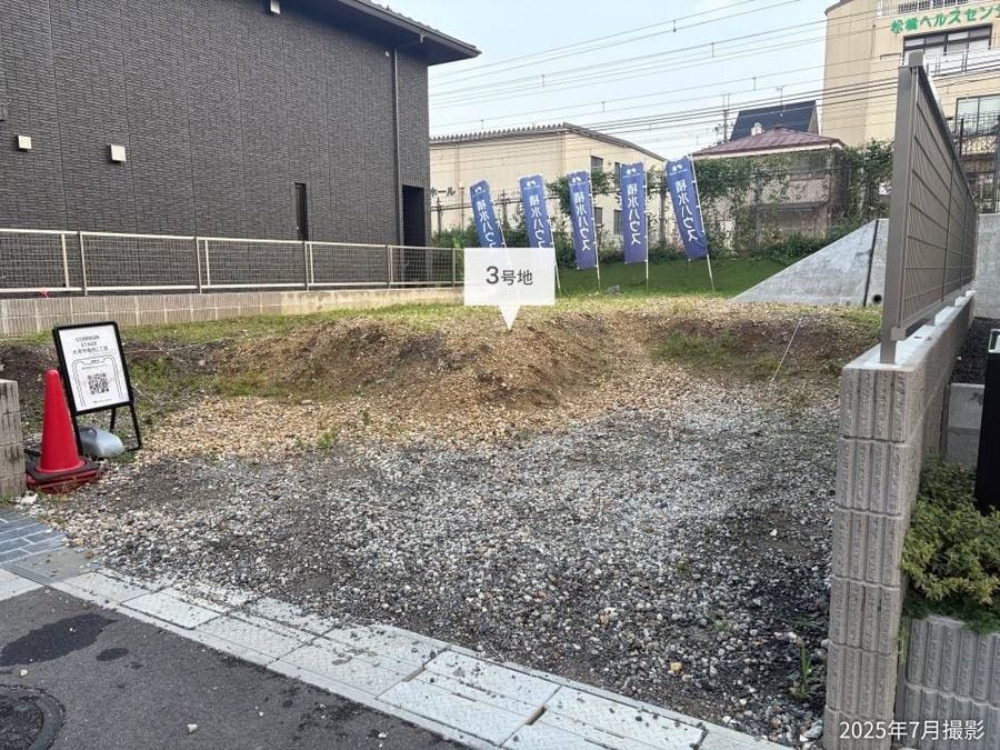 コモンステージ大津市梅林1丁目