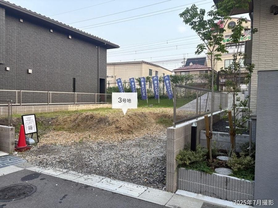 コモンステージ大津市梅林1丁目