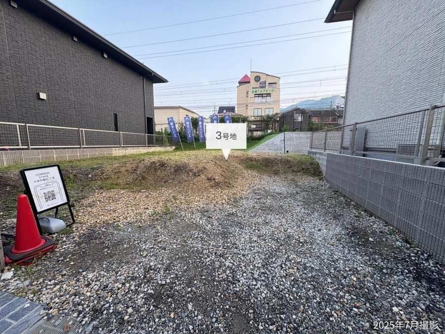 コモンステージ大津市梅林1丁目