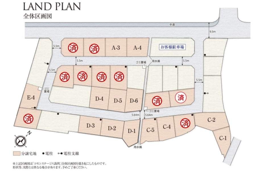 コモンステージ八阪町　宅地