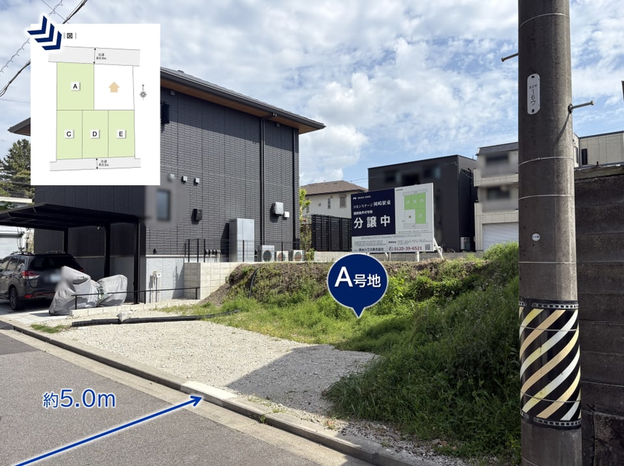 コモンステージ岡崎駅東