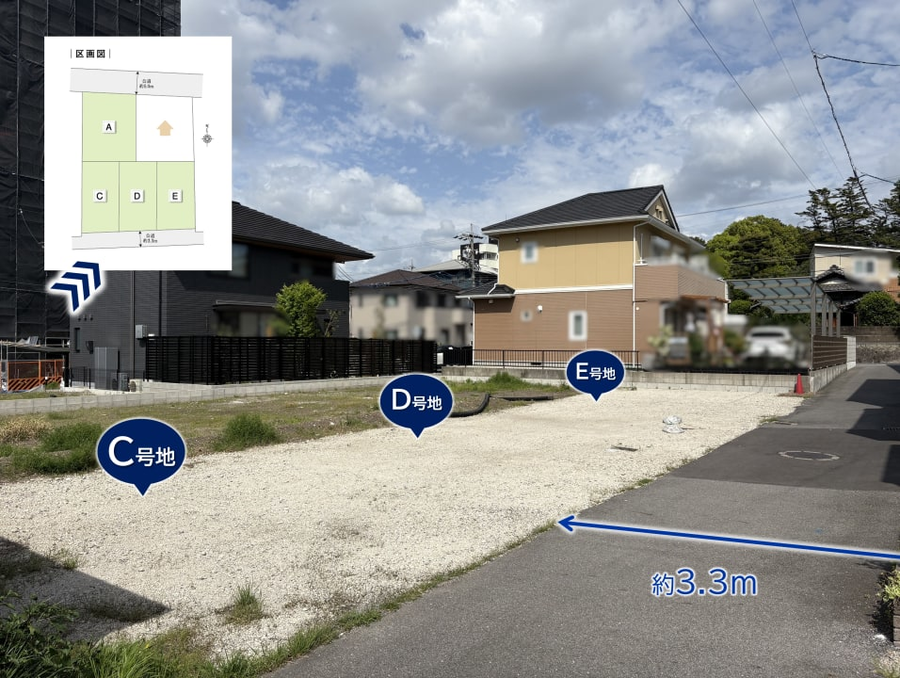 コモンステージ岡崎駅東