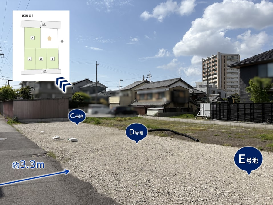 コモンステージ岡崎駅東