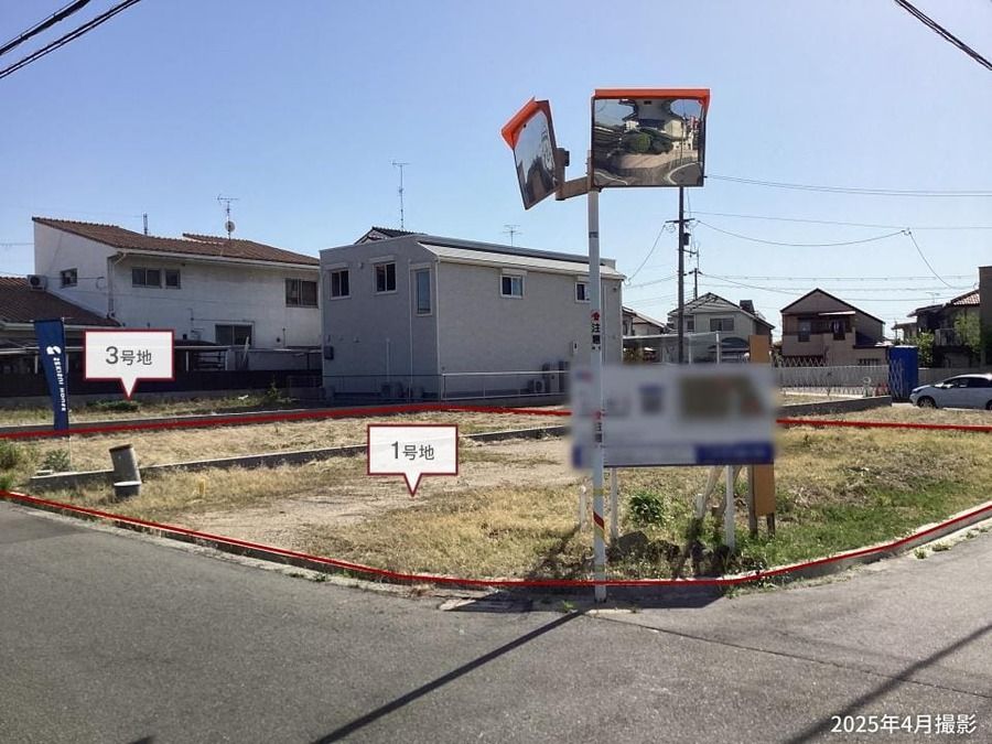 コモンステージ堺市大美野Ⅱ