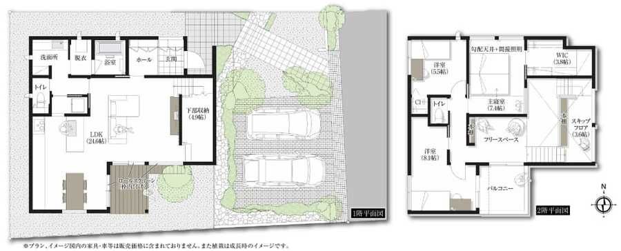 コモンステージ香芝市すみれ野２丁目（建売）