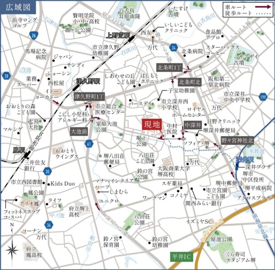 コモンステージ堺市深井中町