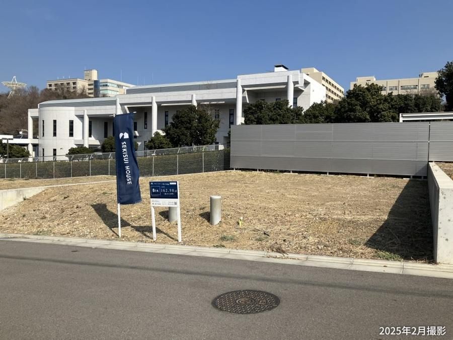 コモンステージ和大学園前