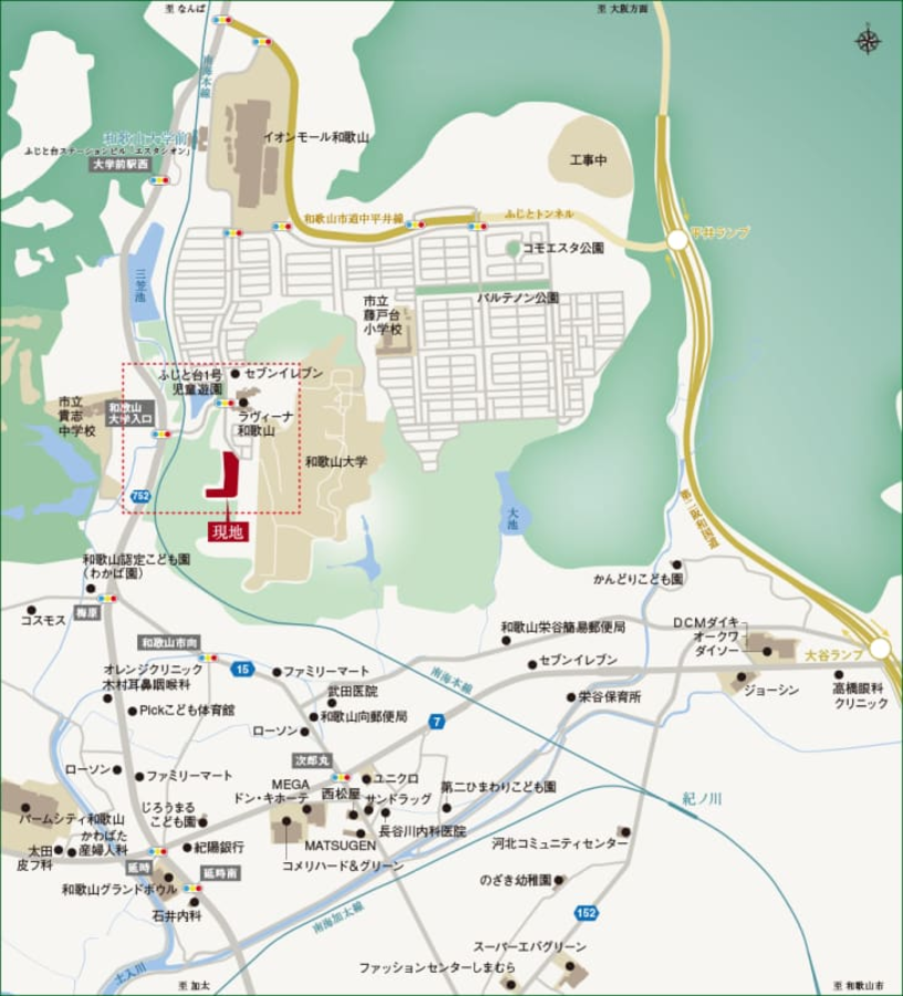 コモンステージ和大学園前