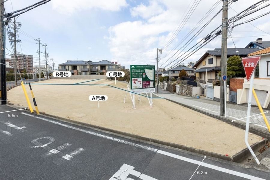 コモンステージ昭和区高峯町Ⅱ