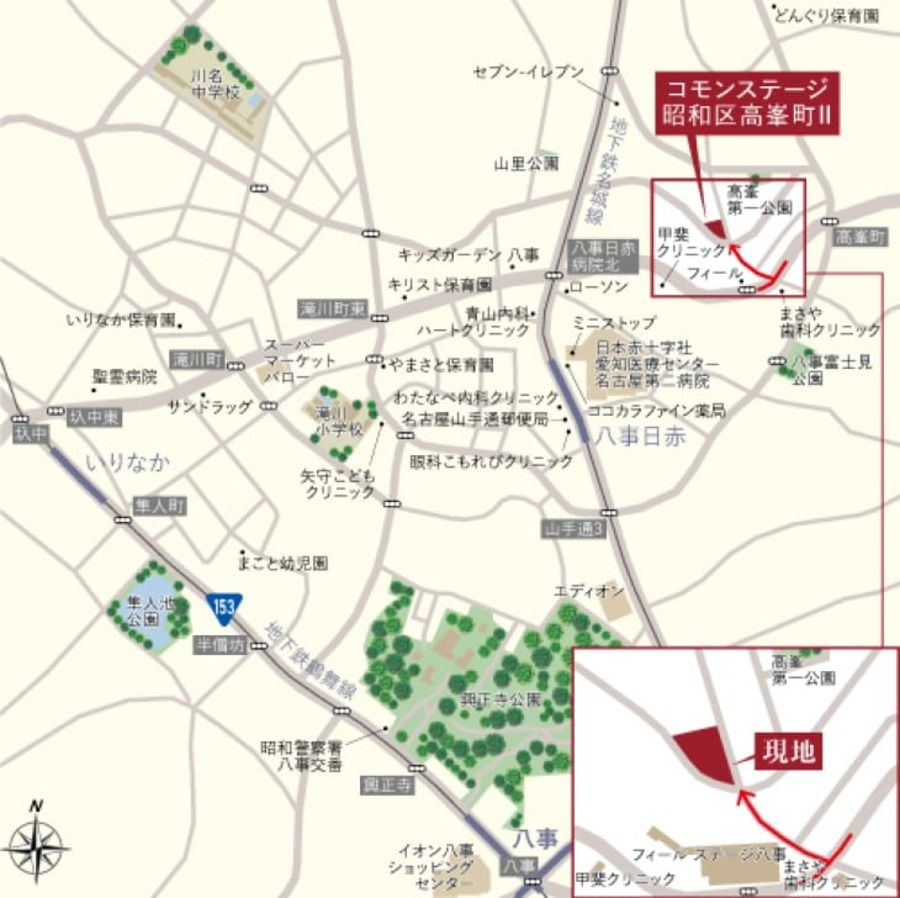 コモンステージ昭和区高峯町Ⅱ