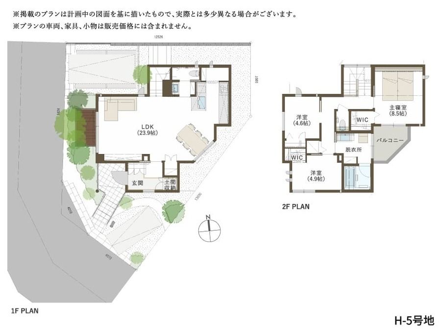 コモンステージ明石・明舞