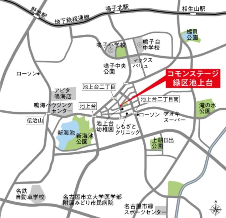 コモンステージ緑区池上台