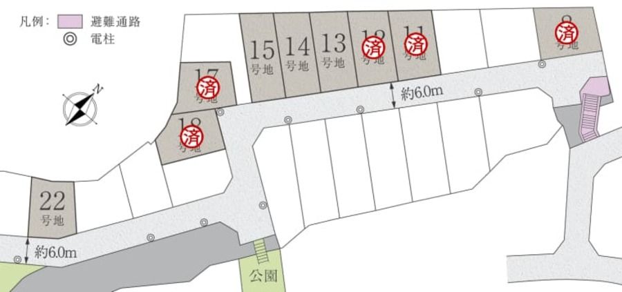 コモンステージ宇治黄檗（うじおうばく）
