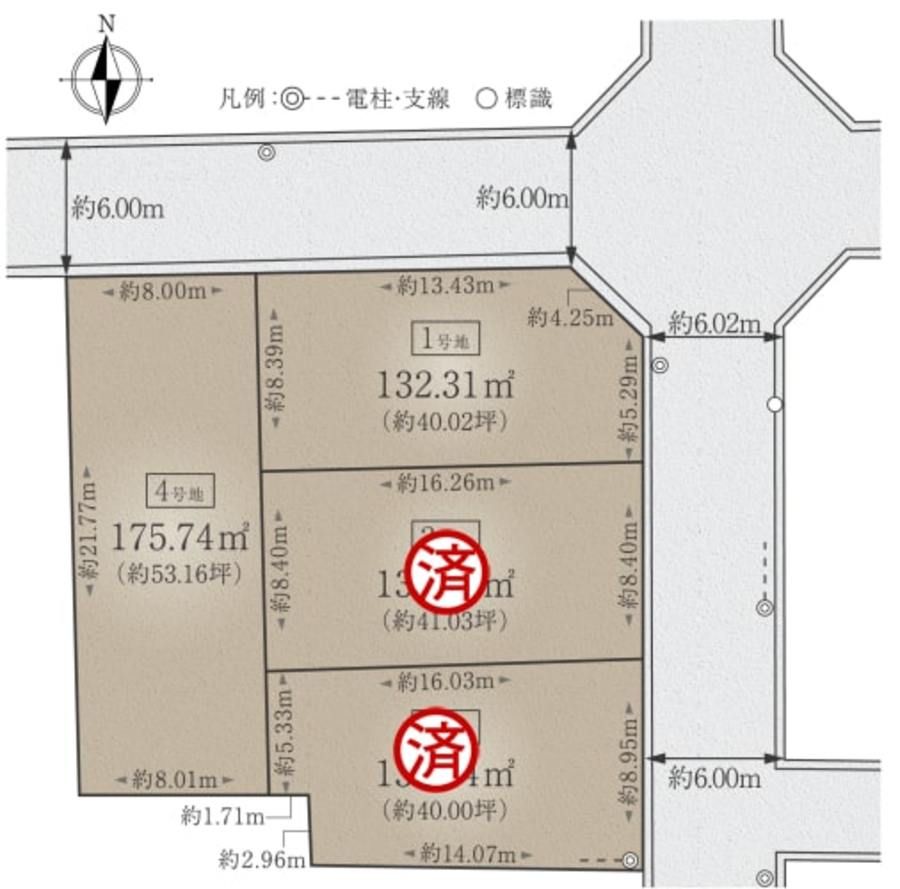 コモンステージ西大路五条