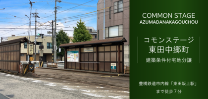 M 85225962 b3dc 415f a210 e87f3067caba