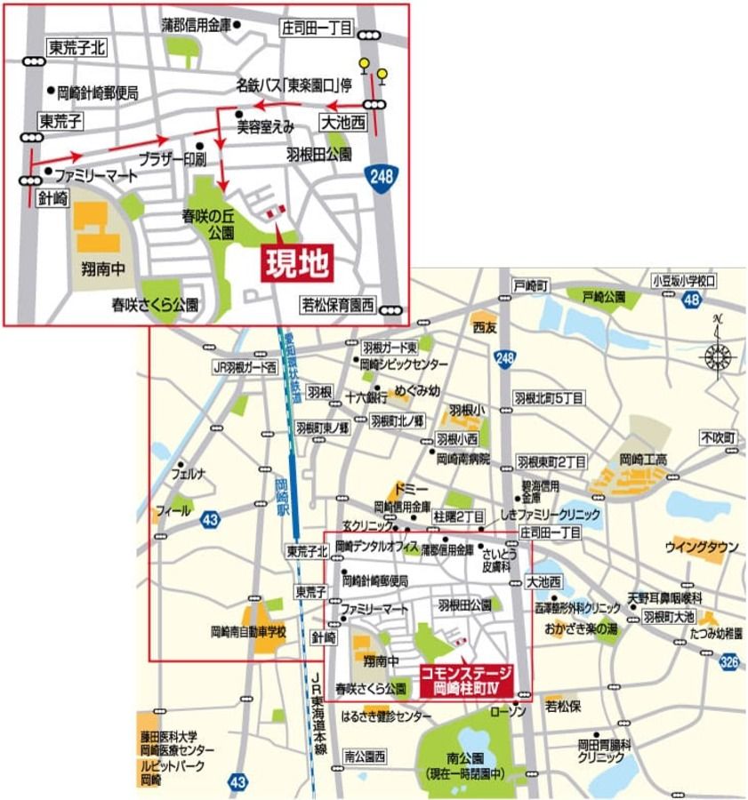 コモンステージ岡崎柱町Ⅳ