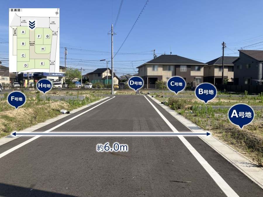 コモンステージ豊田花園