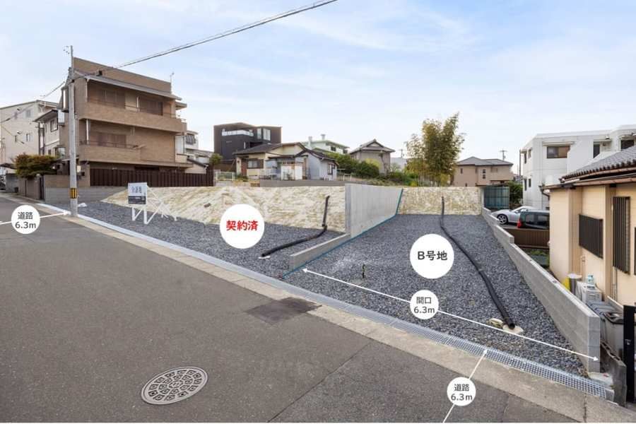 コモンステージ瑞穂密柑山