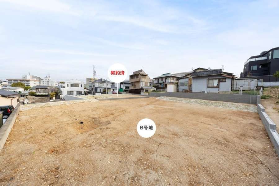 コモンステージ瑞穂密柑山