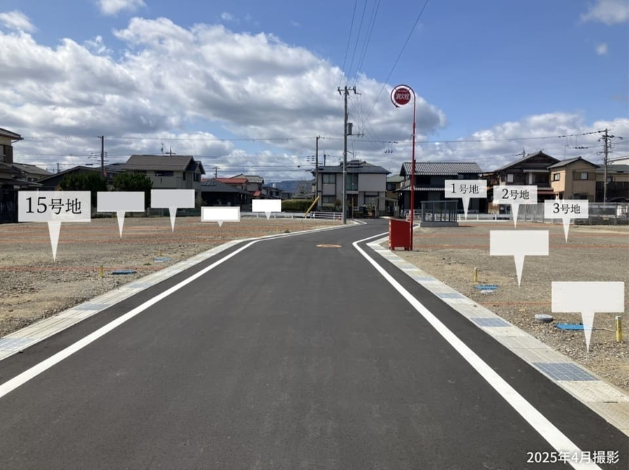 コモンステージ草津市野路町