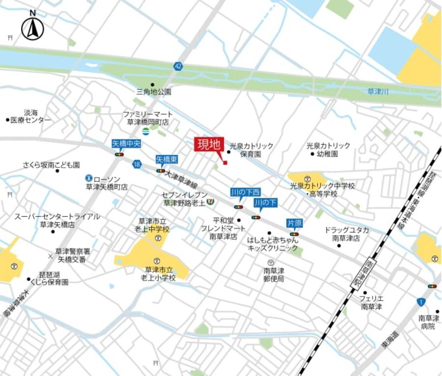 コモンステージ草津市野路町
