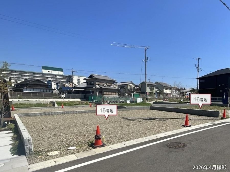 コモンステージ金剛