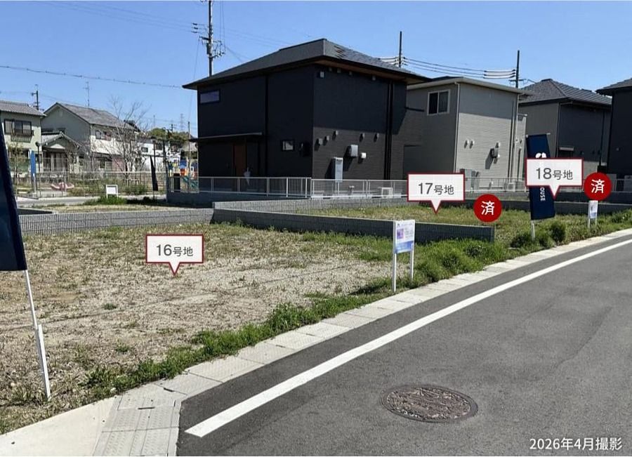 コモンステージ金剛