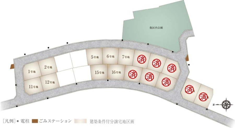 コモンステージ金剛