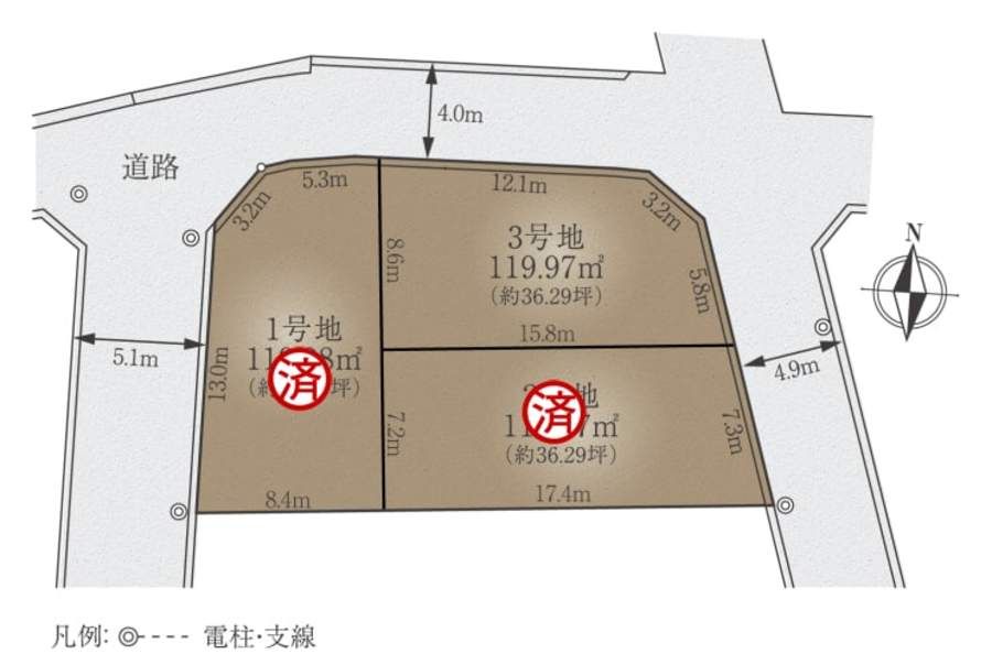コモンステージ豊中千里園