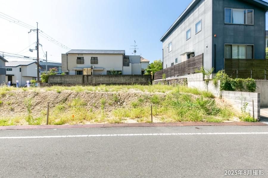 吹田市藤白台4丁目Ⅱ
