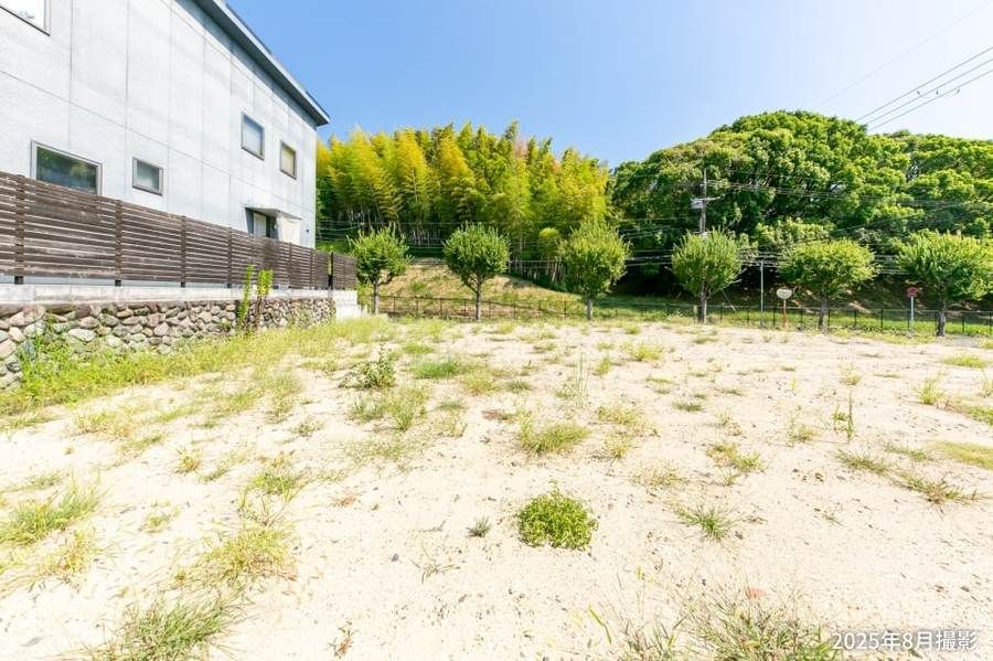 吹田市藤白台4丁目Ⅱ