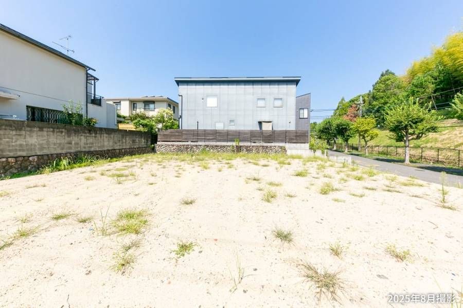 吹田市藤白台4丁目Ⅱ