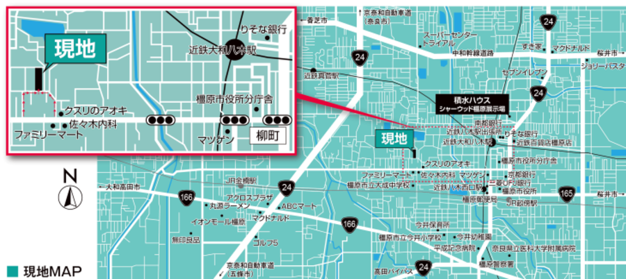 コモンステージ橿原市小綱町