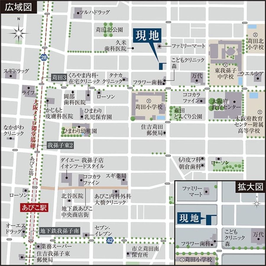 住吉区苅田三丁目