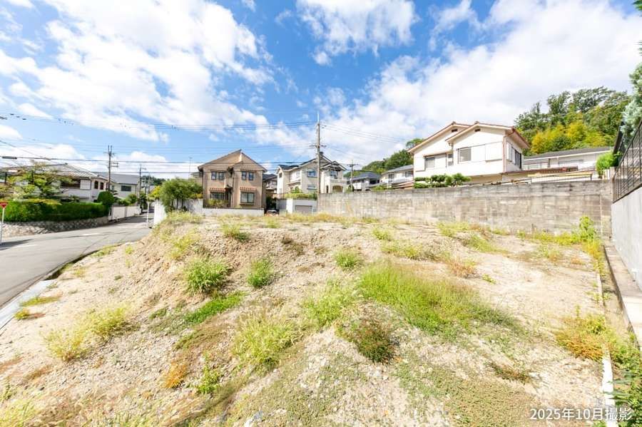 豊中市新千里西町3丁目