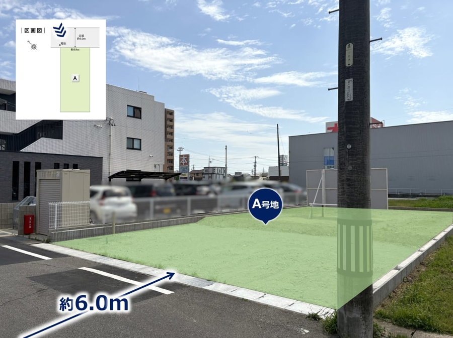 コモンステージ安城住吉町五丁目