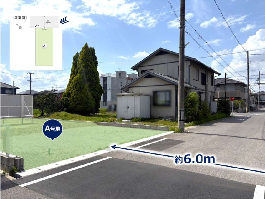 コモンステージ安城住吉町五丁目