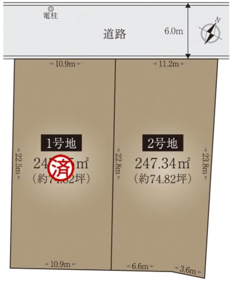 コモンステージ豊中中桜塚４丁目