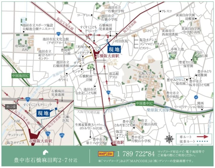 豊中市石橋麻田町