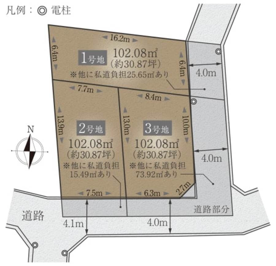 豊中市石橋麻田町