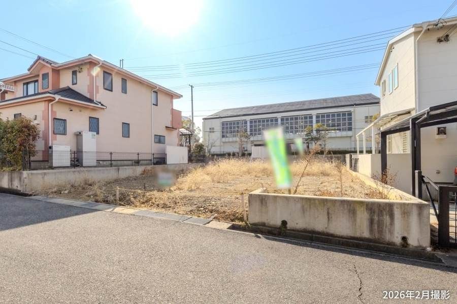 学園東町４丁目