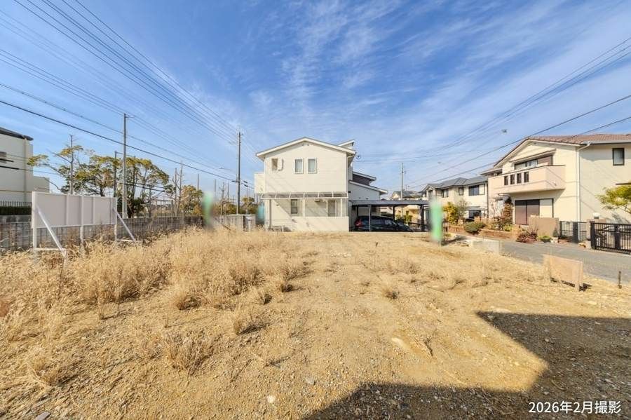 学園東町４丁目