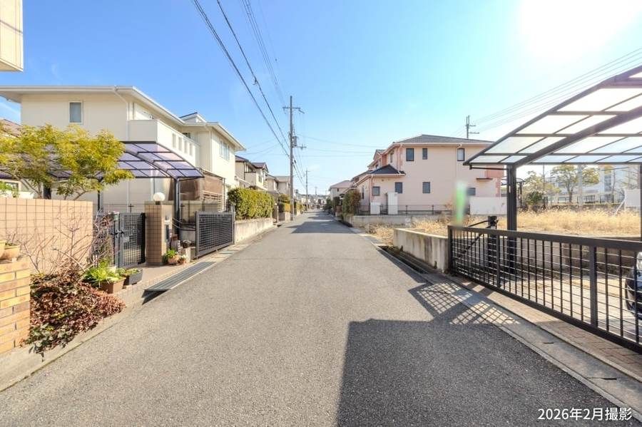 学園東町４丁目