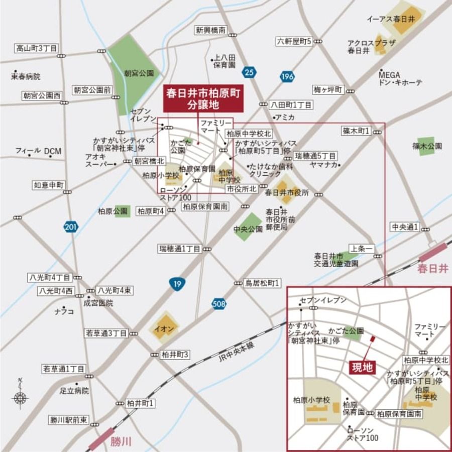 春日井市柏原町分譲地