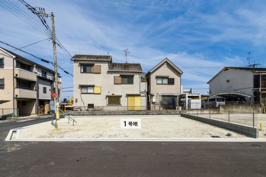 枚方市春日東町二丁目