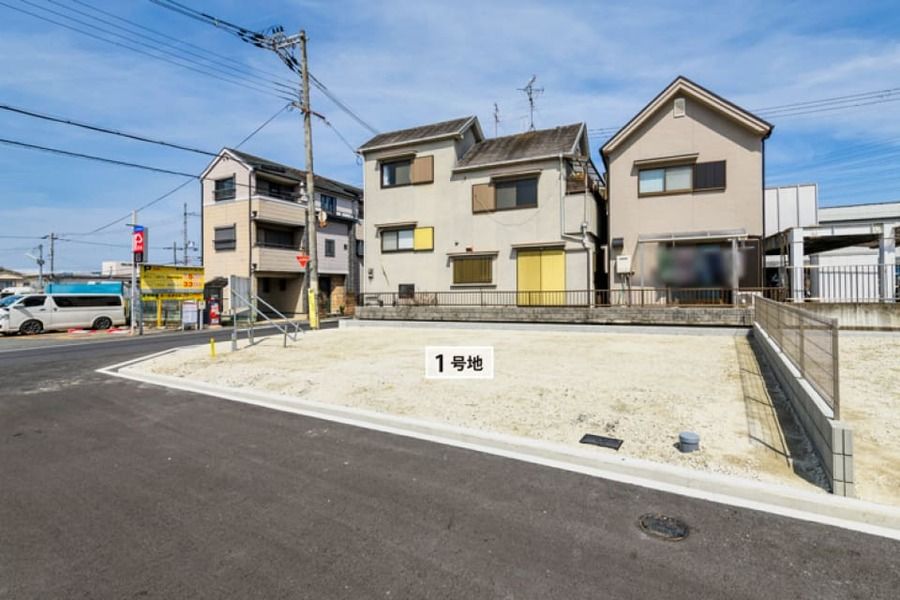 枚方市春日東町二丁目