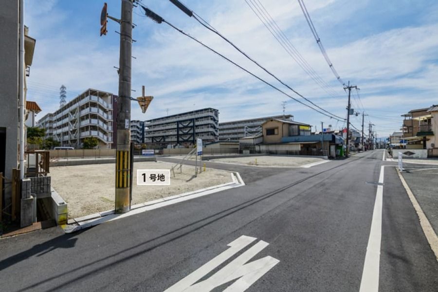 枚方市春日東町二丁目