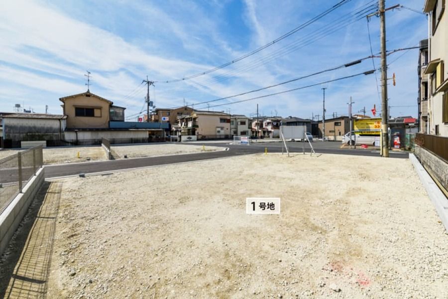 枚方市春日東町二丁目